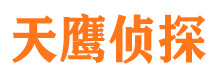 梓潼寻人公司